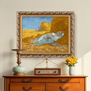 世界名画美式餐厅装饰画梵高午睡油画欧式客厅挂画风景画卧室壁画