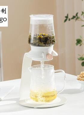 小可泡茶壶新中式商用冲茶壶玻璃自动茶具套装懒人泡茶神器600ml