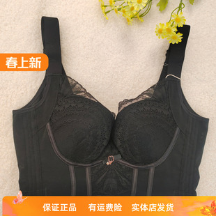 香蜜闺秀25106003塑身调整记忆钢圈亲肤绵塑身文胸ABCD杯五排扣