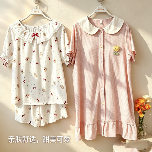 香蜜闺秀女士26203135可爱圆领带胸垫套头梭织牛奶丝睡裙单件裙