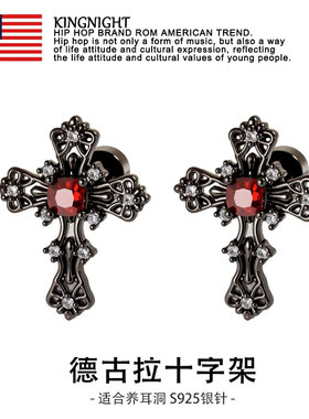 S925银复古个性情侣款花边十字架