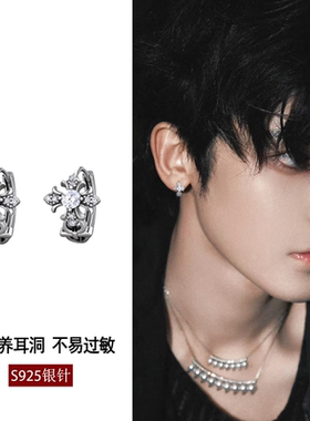 夜王 | S925银十字架耳环男女士复古老钱风百搭耳钉扣送生日礼物