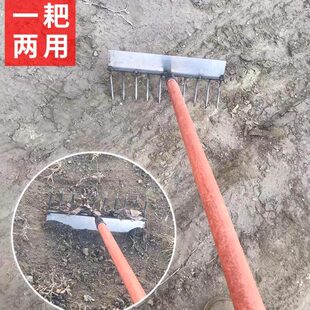 农用刮耙十齿地工具地耙子两用铁晒食钉耙子翻开荒耙平松土神器粮
