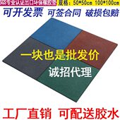 地垫专用商用健身房跑道橡胶地胶户外地板加厚室外塑胶操场幼儿园