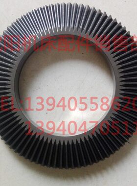 1丝机床机床K125020盘卡盘通用MMMM丝 250配件0三车床夹头盘爪