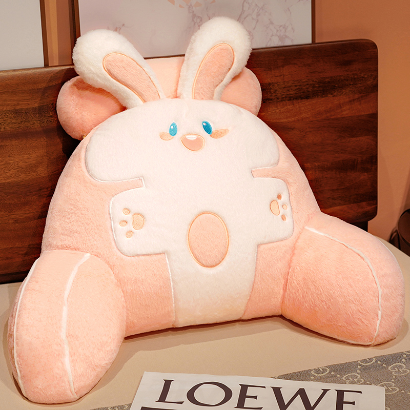 床头软包大靠背可拆洗床上u靠垫宿舍看书护腰枕看电视玩手机大靠