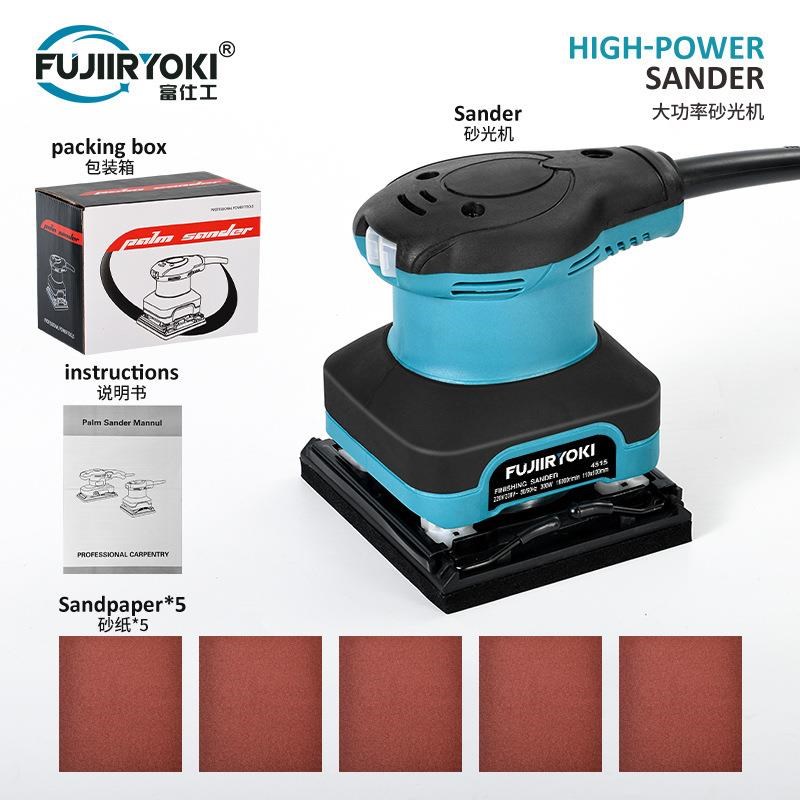小型抛光打磨机电动锈墙面腻子砂功光机多能木工家具油.漆除砂纸