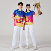 团体同款 活广播服服体操团体健身会出场操工间操男女运动领力操奖