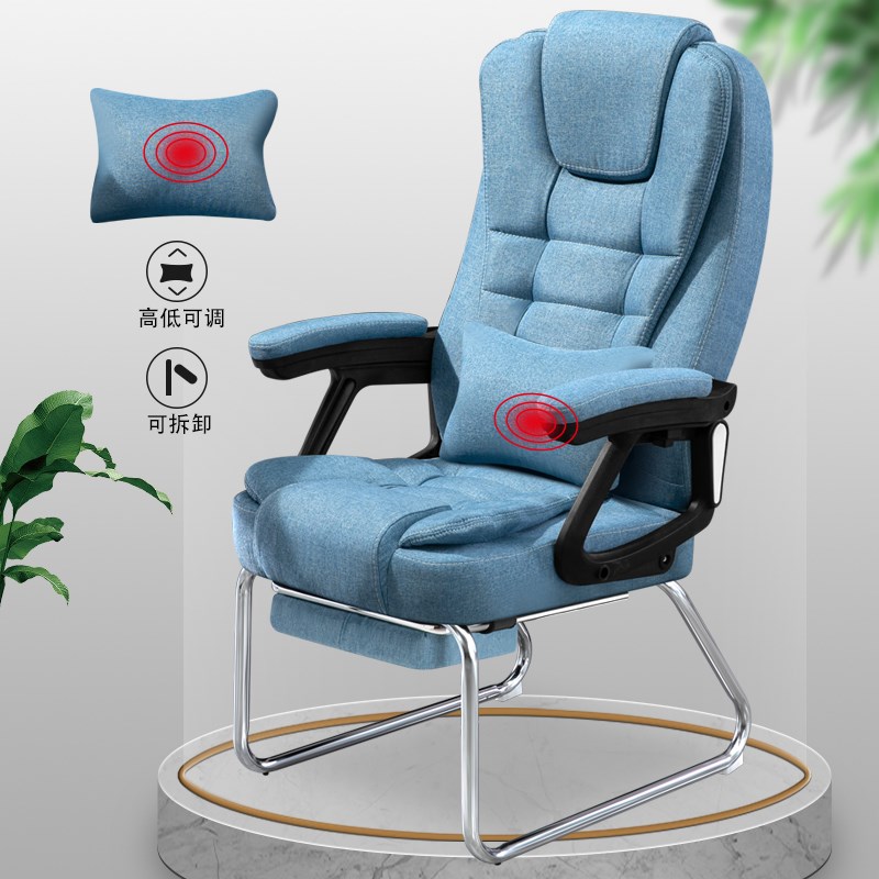 彩艺电脑椅家用现代简约懒人可躺靠背老板办公室S休闲书房椅职工