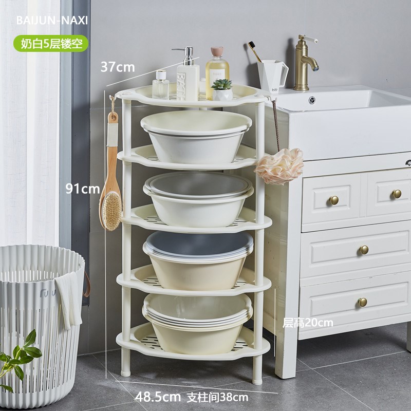 浴室脸盆架卫生间三角置物架落地厕E所洗手间塑料多层镂空收纳架