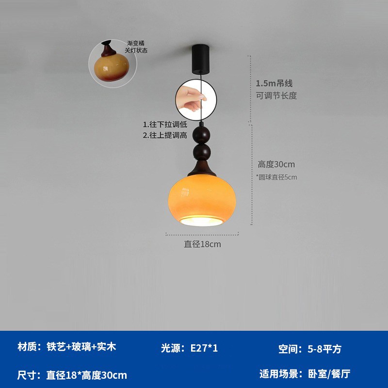 法式中古风卧室床头小吊灯复古胡桃木F色餐厅灯高级感过道装饰灯