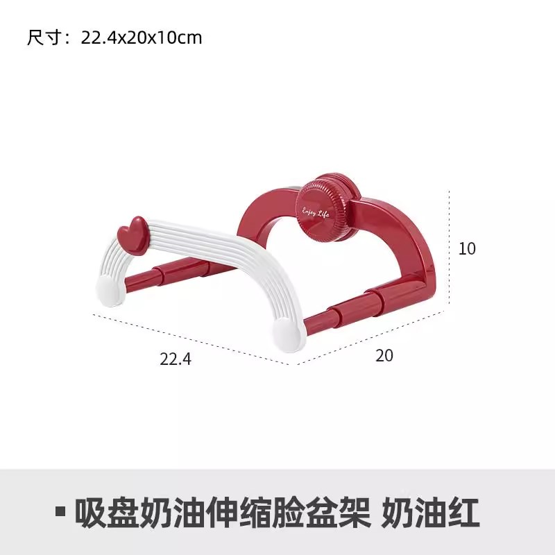 免打孔厕所无痕家l用收纳架吸盘可伸缩壁挂脸盆架卫生间浴室置物