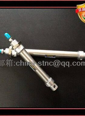 250/【150/2030GA16气缸0/500迷你MA75ST25CT*10/工】天/0索诺/N/