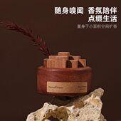 扩香木器实木随身扩香石拓卧室扩香薰精油器室内摆件车载家用香香