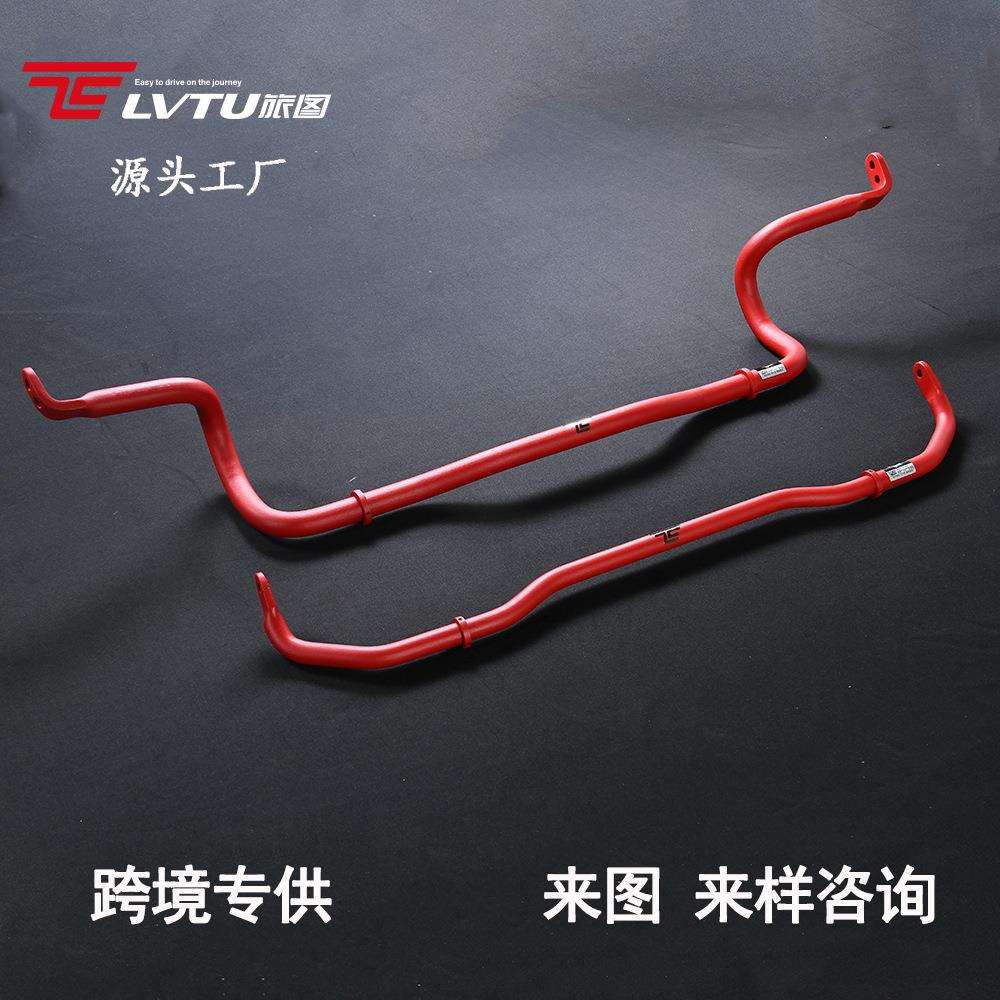 汽车防倾杆直径加强防侧倾下拉杆改装件通用车型前后稳定杆胶套