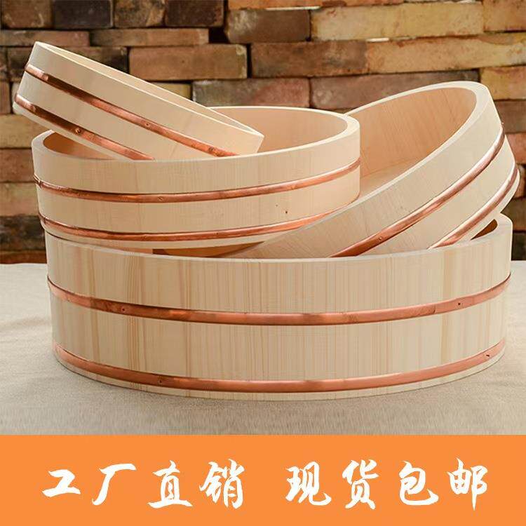 日刺身拌饭桶木桶圆形松木寿司盆寿司韩式料理盘白桶