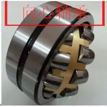 三类轴承厂 23140MBW33C3 振动筛 矿山机械轴承大