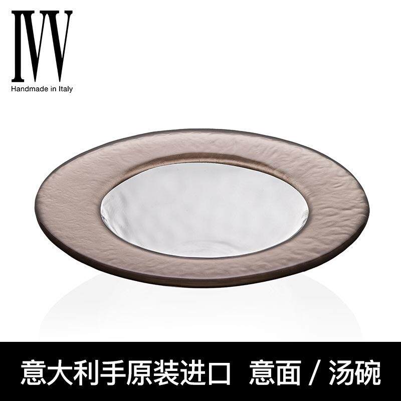 意大利家用轻奢沙拉盘欧式创意餐桌盘简约深盘玻璃水果盘面盘
