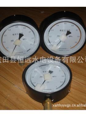 恒远供气压力系列YTXK-100、151、150型压力显控器产品特点说明