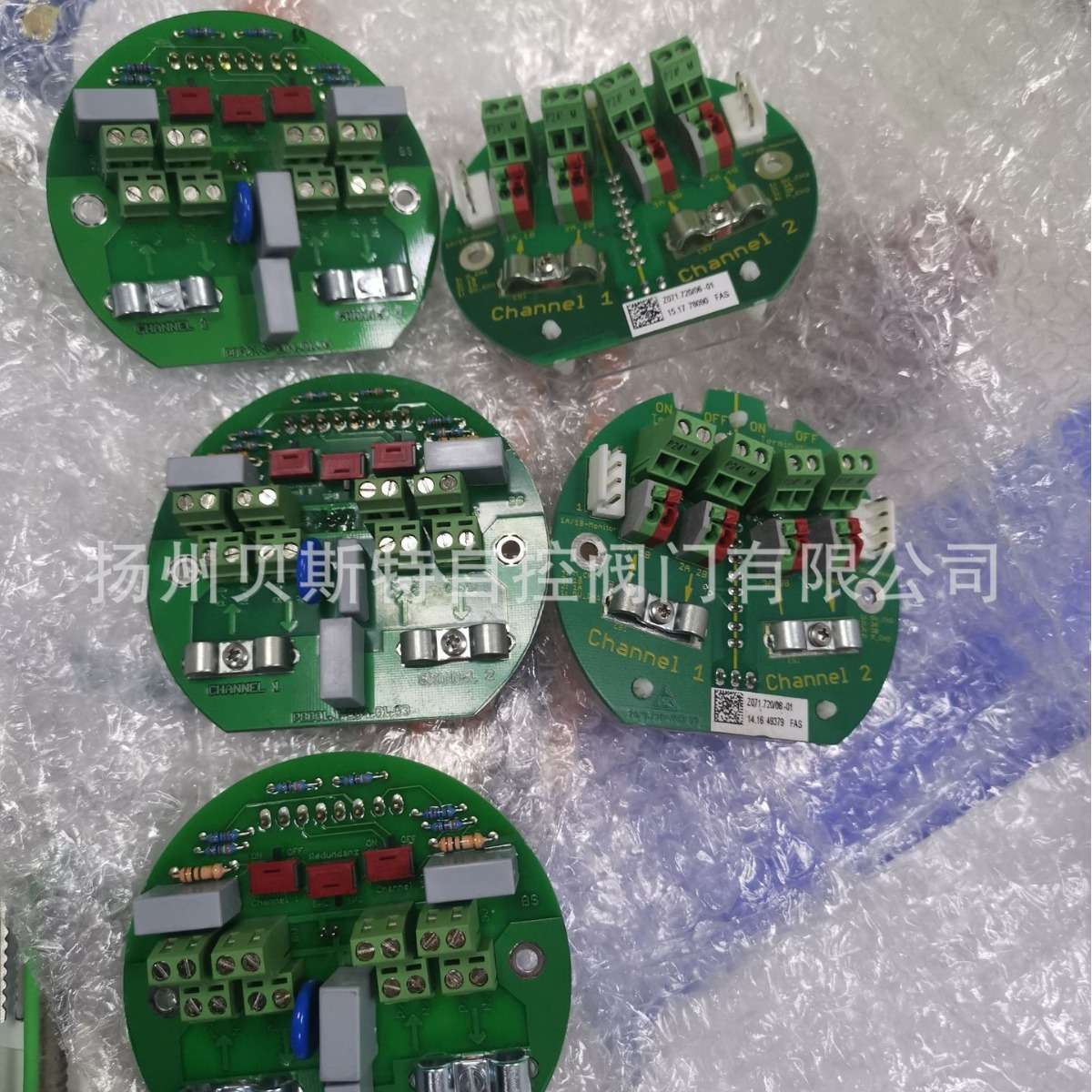 总线接口板 2SY5013-2PB10，电动执行器 2SG5021-0CE10-4DA4-Z