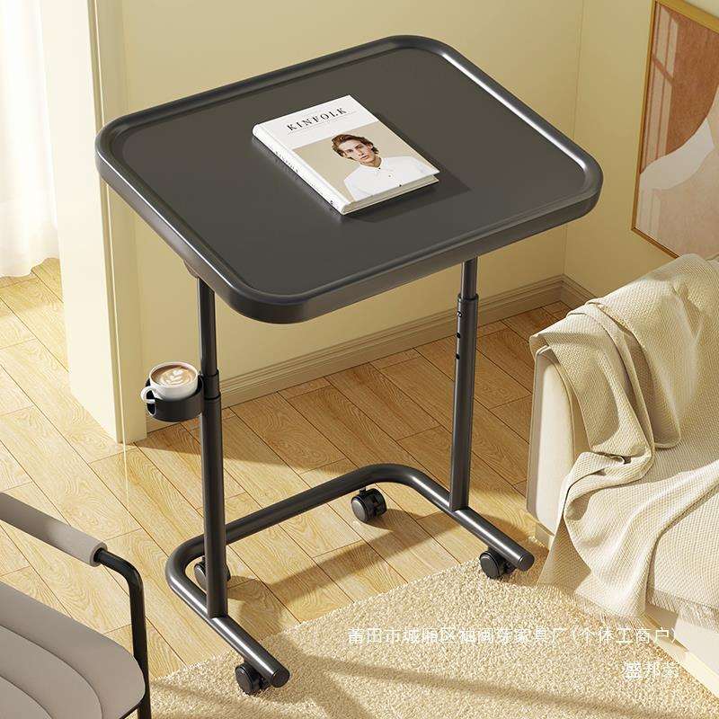 厂家床边桌书桌沙发边几折叠桌子角几万向轮可移动办公卧室升降电