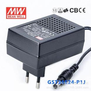 E12 E24 E05 GST36E明纬电源供应器P1J E48壁挂式 12V24V E09 36W