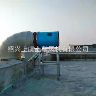 正压送风机管道斜流风机GXF-II-5.5C 7.5KW低噪声斜流式通风机