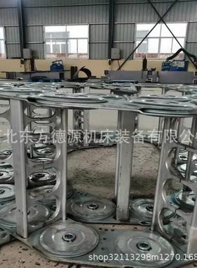 厂家直供TL45.65.75钢制拖链电缆管常用钢铝拖链 桥式钢制拖链