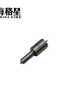 DLLA154S016 DLLA155S275C1 CDLLA150S058 CDLLA150S019 S型油嘴