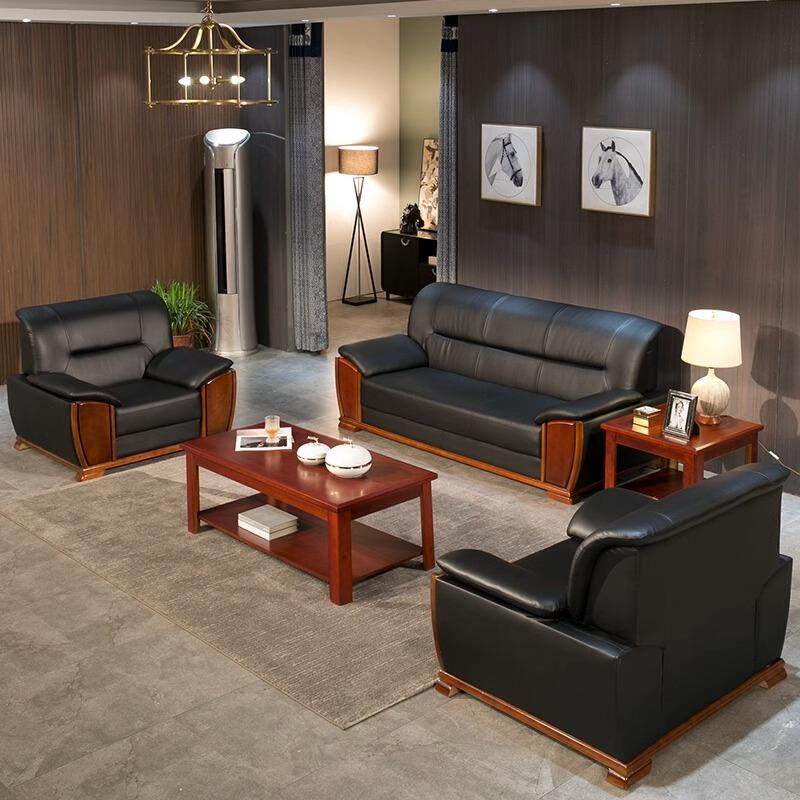 办公沙发会客沙发接待沙发时尚简约商务沙发办公沙发1+1+3组合,鲜花速递/花卉仿真/绿植园艺,割草机/草坪机,淘宝优惠券,粉丝福利购,淘宝优惠卷