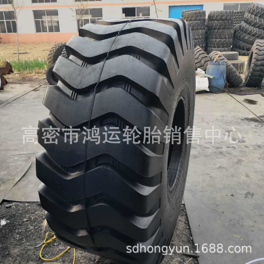30 50工程车装载机铲车轮胎 17.5-25 23.5-25 L3/E3花纹