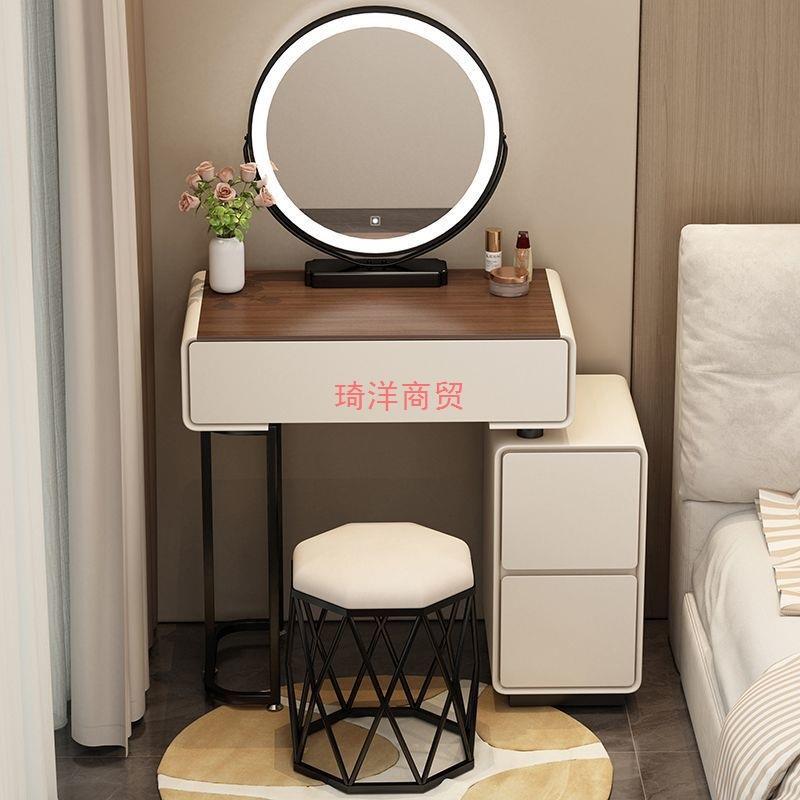 奶油风梳妆台卧室简约小户型化妆桌床头收纳斗柜书桌镜子一体