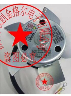 A90L-0001-0537/R A90L-0001-0537/RKM A04B-0080-D015#STD主轴风