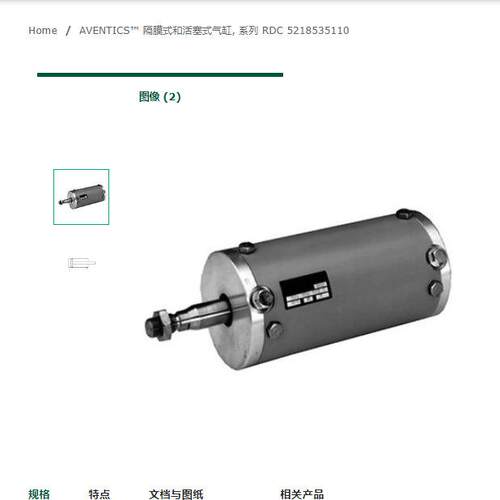 德国安沃驰aventics活塞式气缸5218535110原装进口