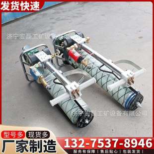 支腿式 4.0气动锚杆钻机 液压打锚索支护锚杆钻机厂家 130 MQT