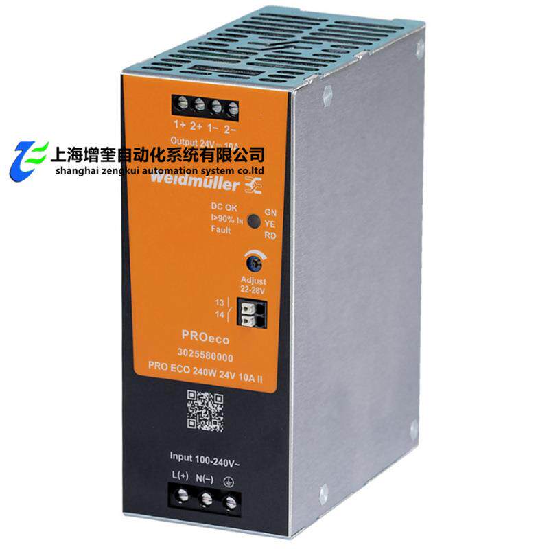 PRO ECO 240W 24V 10A II 3025580000 魏德米勒开关电源