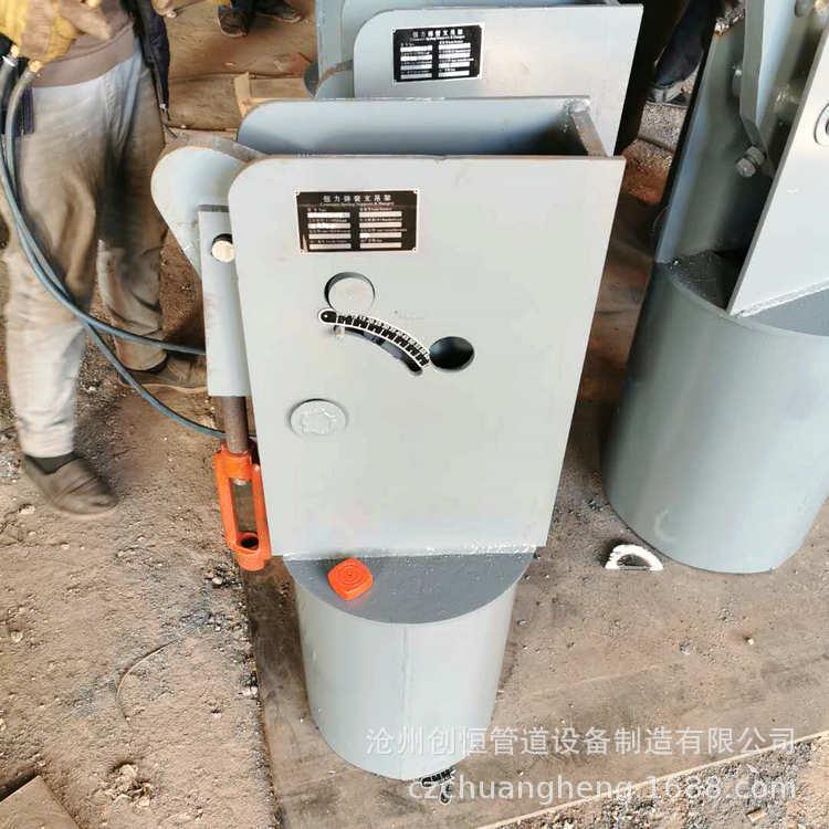 恒力弹簧支吊架 D-ZD立式恒吊 卧式恒吊 恒力弹簧组件