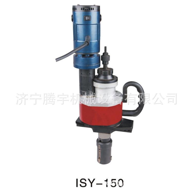 ISY-150电动管子坡口机厂家报价买内涨式管道坡口机多少钱台