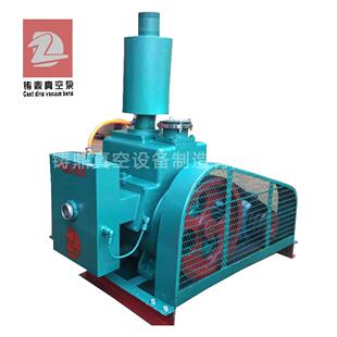 2X-30B油水分离 卧式真空泵气体传输泵 厂家供应