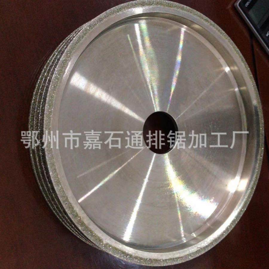嘉石通电镀直径150磨边轮花岗岩石材砂轮打磨大理石圆角开槽轮