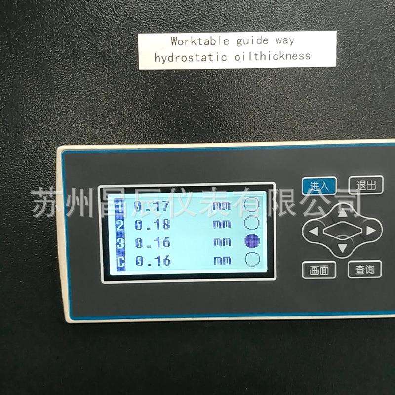 XSD4A-3T4A1B1MS2V0报警仪控制器温控器多通道数显表三通道四通道