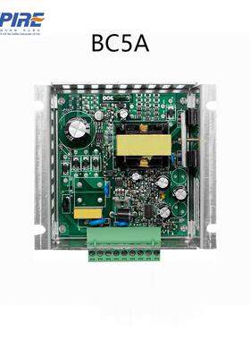 BC5A 浮充器 蓄电池充电器 SMPS 5A 柴油发电机组配件 12V/24V