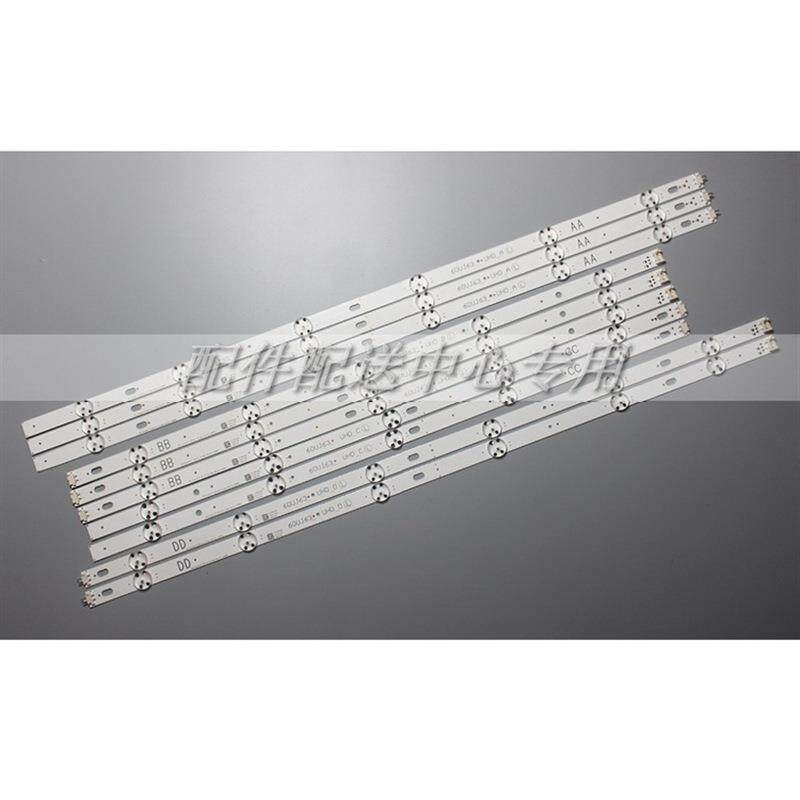 10条*60UJ63_UHD Innotek 17Y 60inch ABCD 60UJ6300 60UJ6050