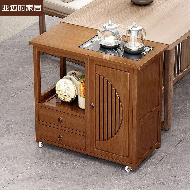 实木茶几煮泡茶桌子移动茶桌小茶台烧水壶一体家用茶水柜茶车阳台
