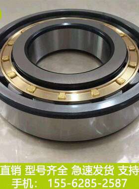 现货供应NUP310ENV 92310E 唐山爱信 万里扬青山变速箱轴承