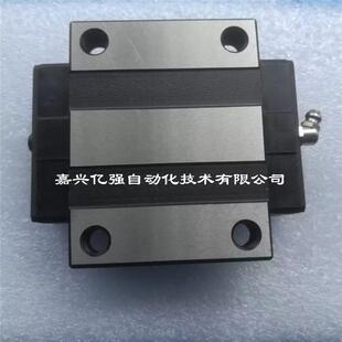 国产CHTR三环精密TRS15BS低组装四方短型导轨滑块上银EGW系列互换