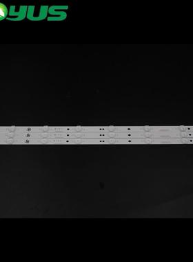 惠科55F7D灯条6501L566000020 GS-AL2 E257384 3BL-T5664102-18