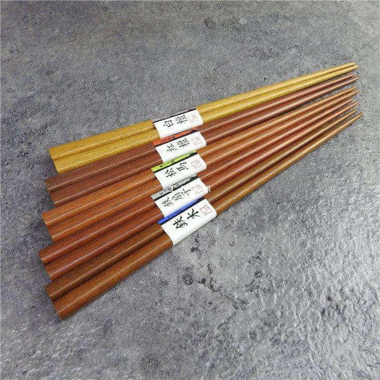 石田ishida原装原木筷子南国五木无漆防滑5入套装