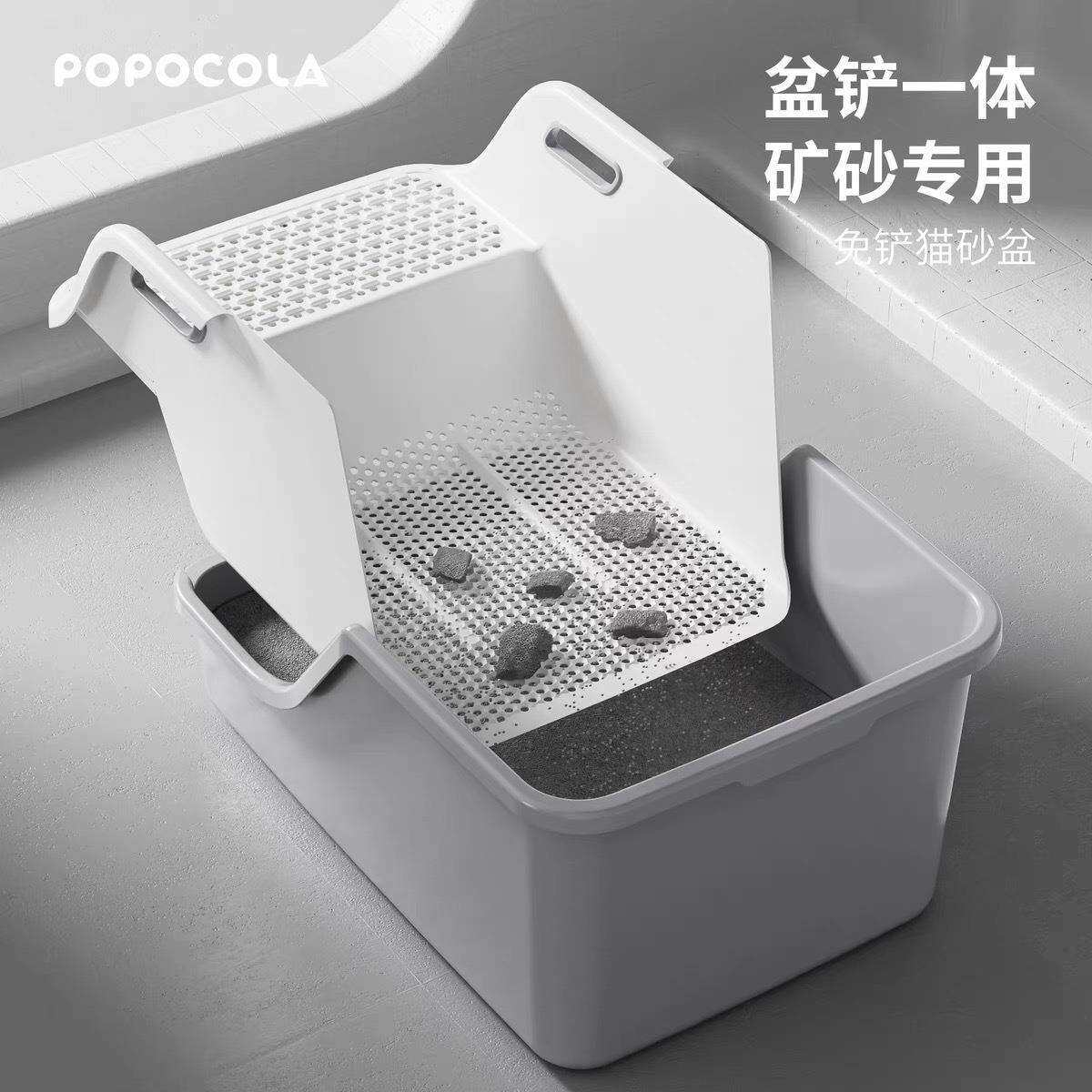猫砂盆超大号防外溅猫厕所特大号半封闭开放式矮脚猫专用大猫食盆