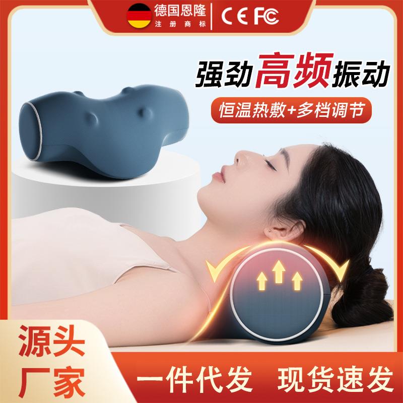 S曲面车家两用颈椎按摩枕腰部背部肩膀劲椎脖子揉捏斜方肌按摩仪